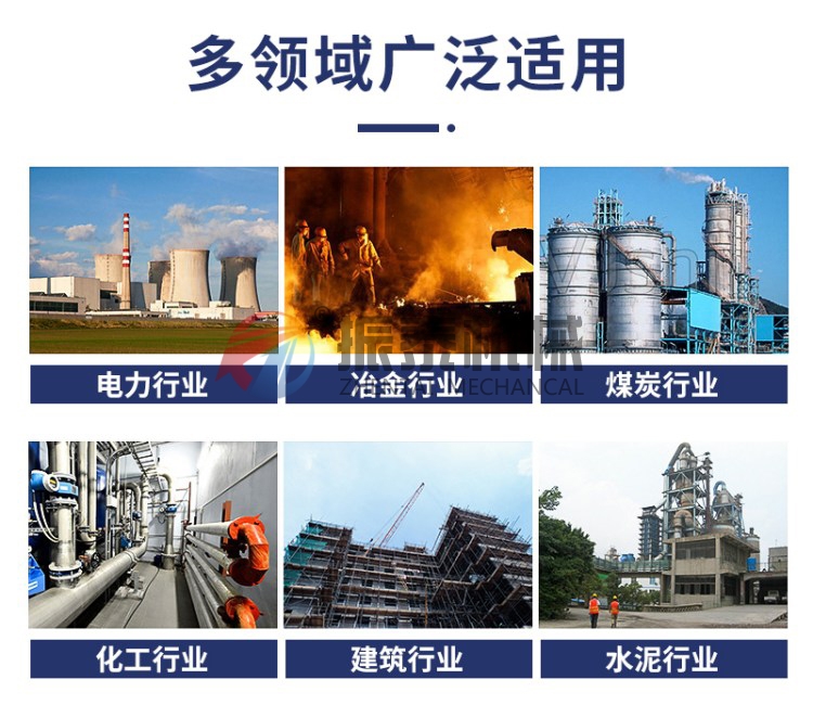 烘干砂、機(jī)制砂斗式提升機(jī)廣泛適用